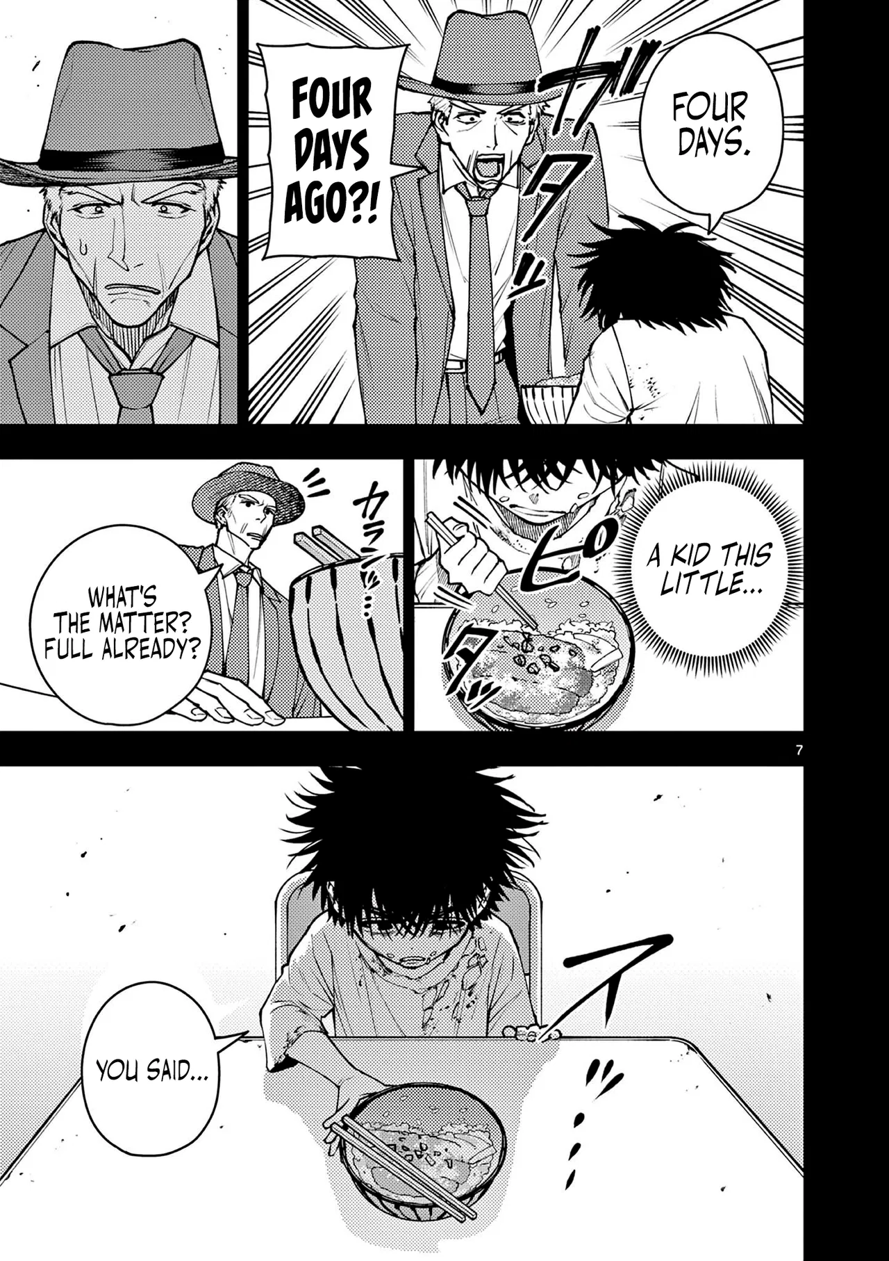 Wrench and Fruits Chapter 9 – Page 7