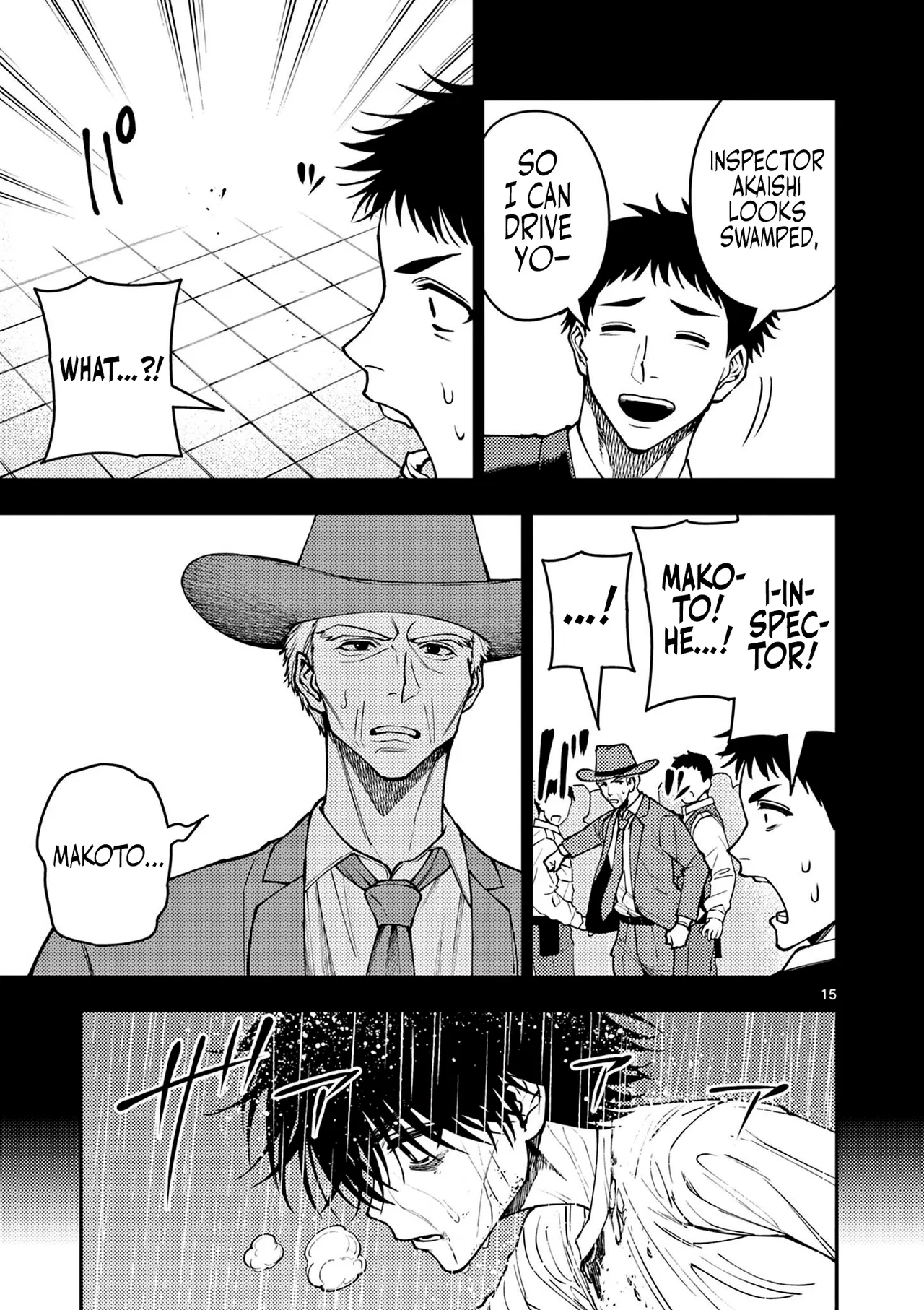 Wrench and Fruits Chapter 9 – Page 15