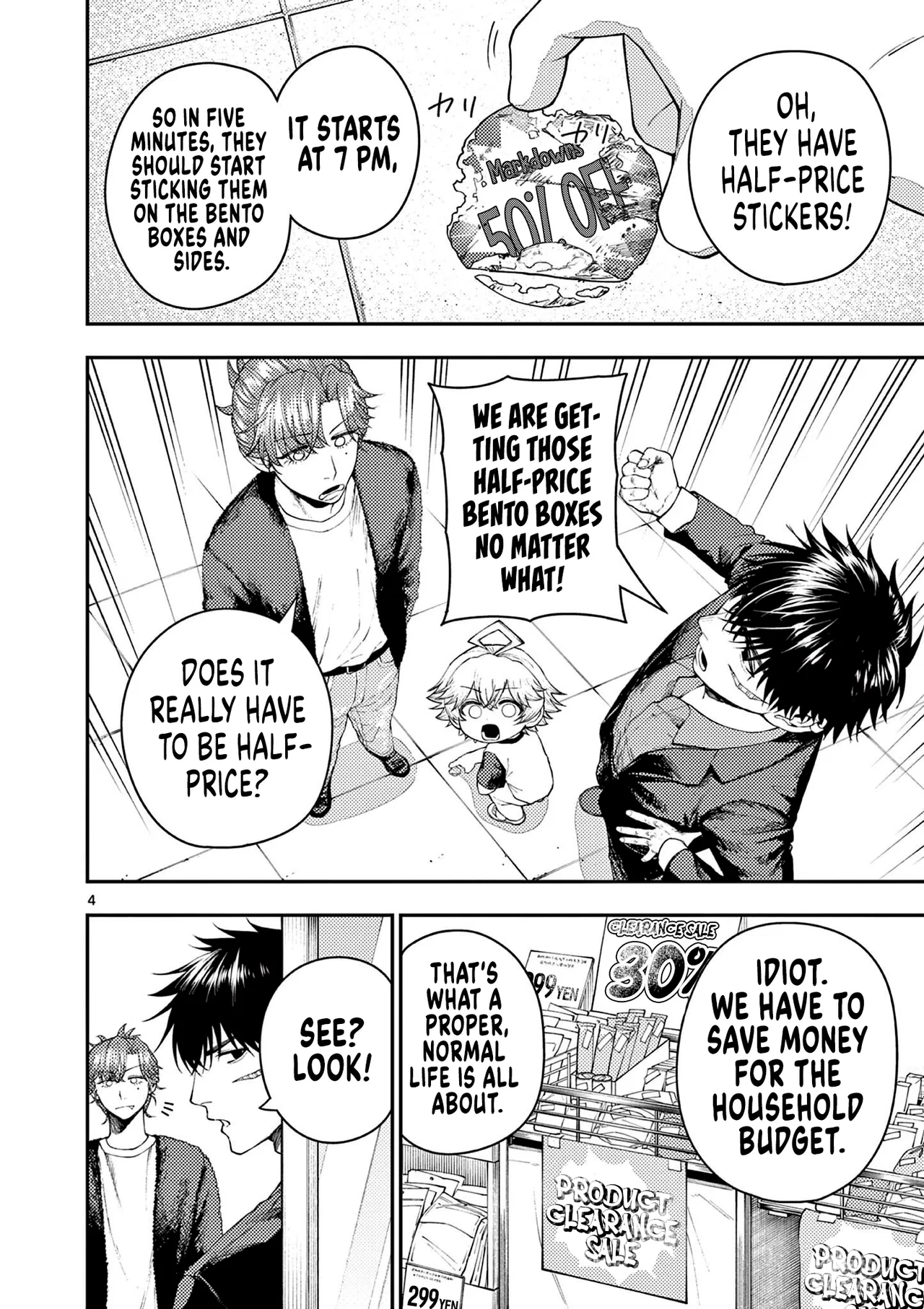 Wrench and Fruits Chapter 5 – Page 4