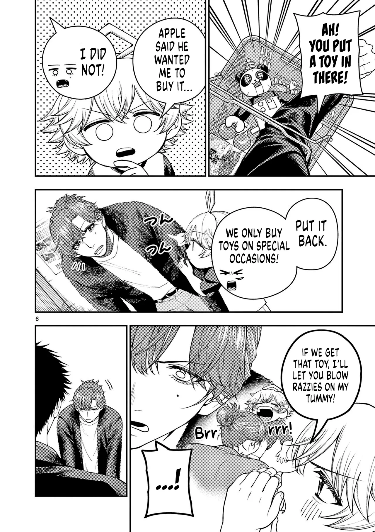 Wrench and Fruits Chapter 5 – Page 6