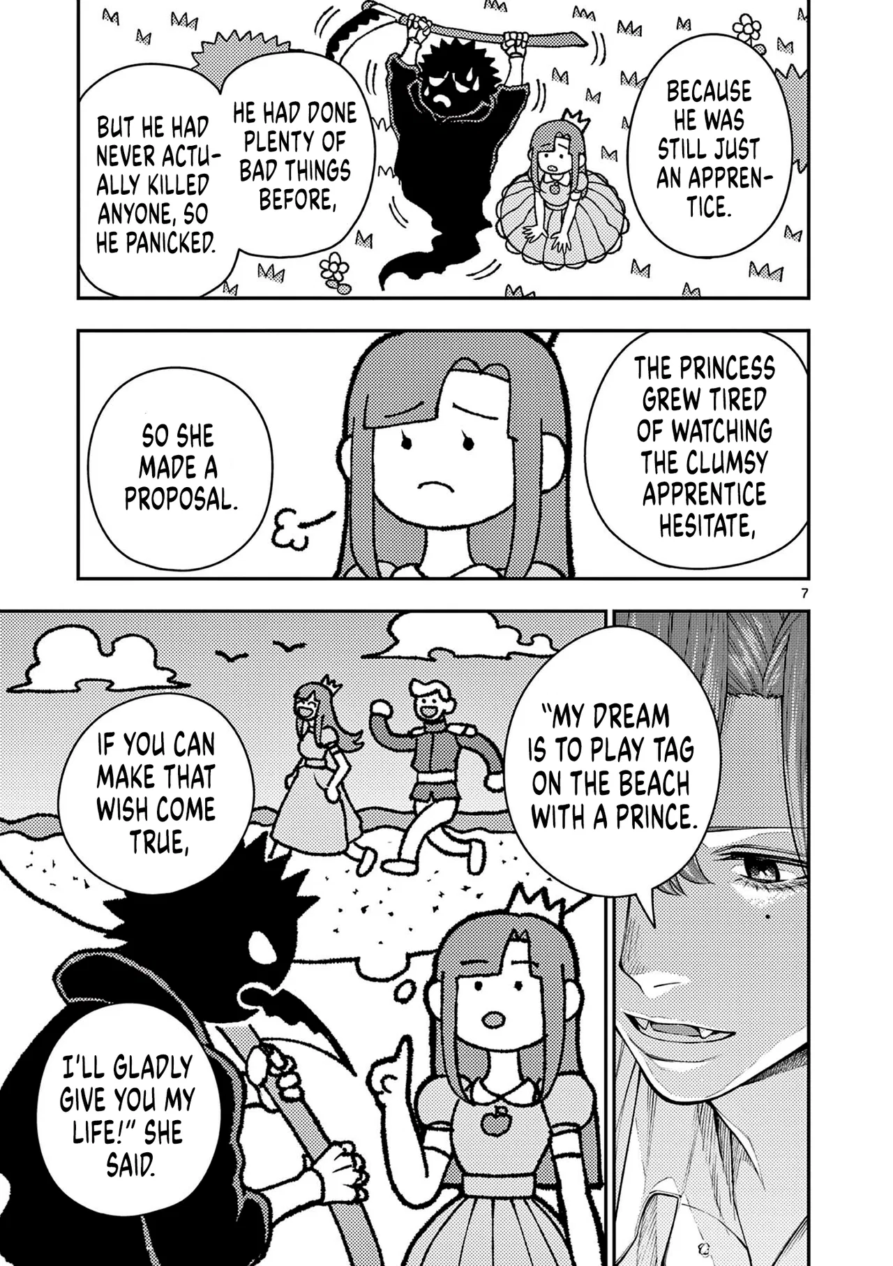 Wrench and Fruits Chapter 4 – Page 7