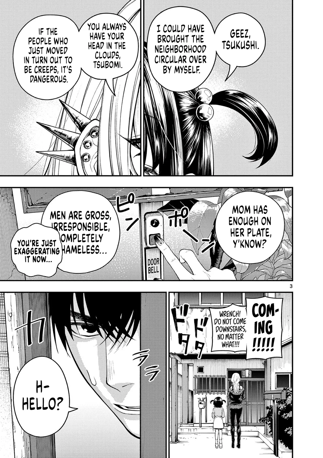 Wrench and Fruits Chapter 3 – Page 3