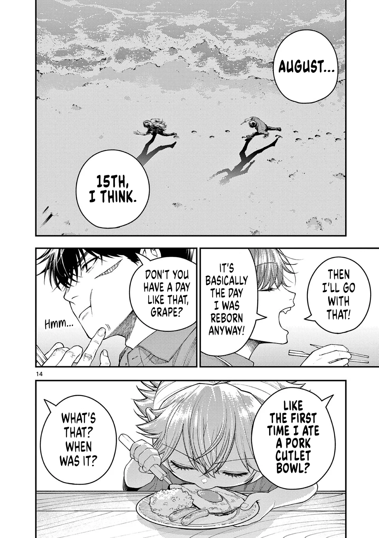 Wrench and Fruits Chapter 3 – Page 14