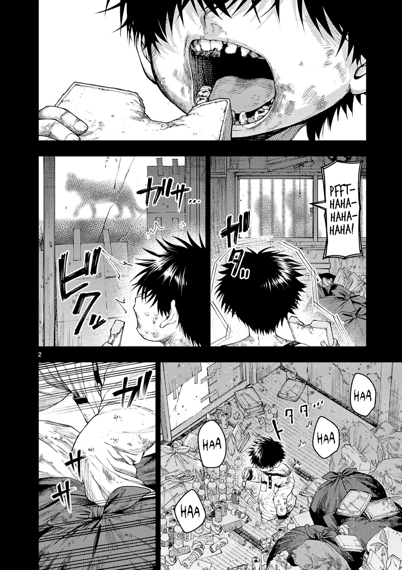 Wrench and Fruits Chapter 2 – Page 2