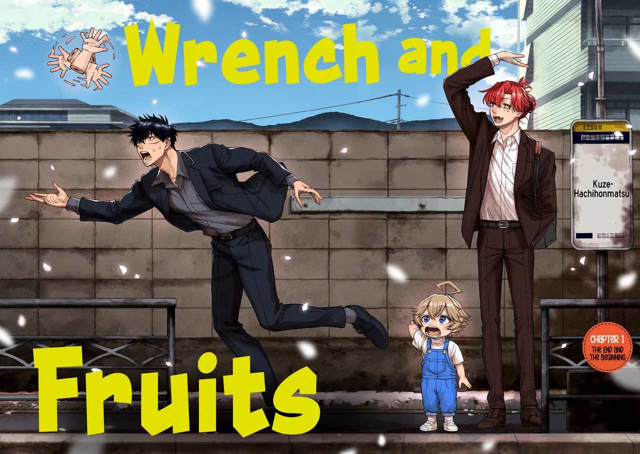 Wrench and Fruits Chapter 1 – Page 2