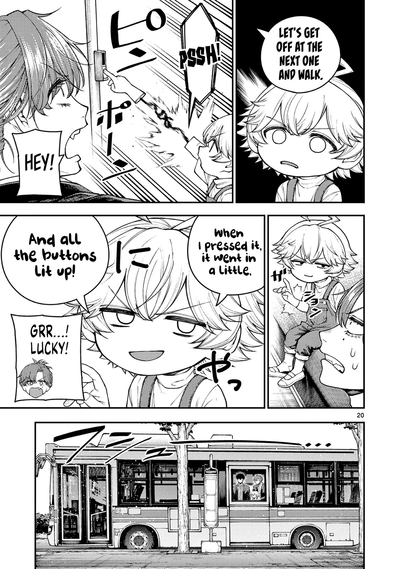 Wrench and Fruits Chapter 1 – Page 19
