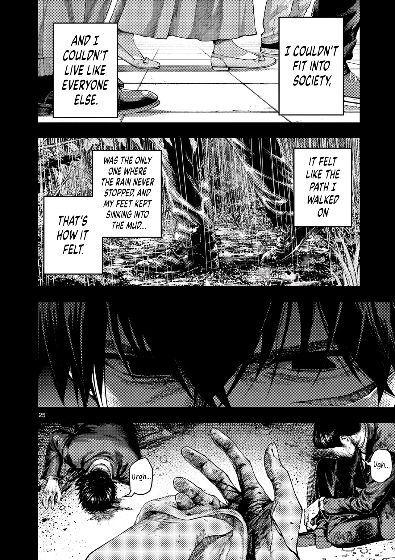 Wrench and Fruits Chapter 1 – Page 24