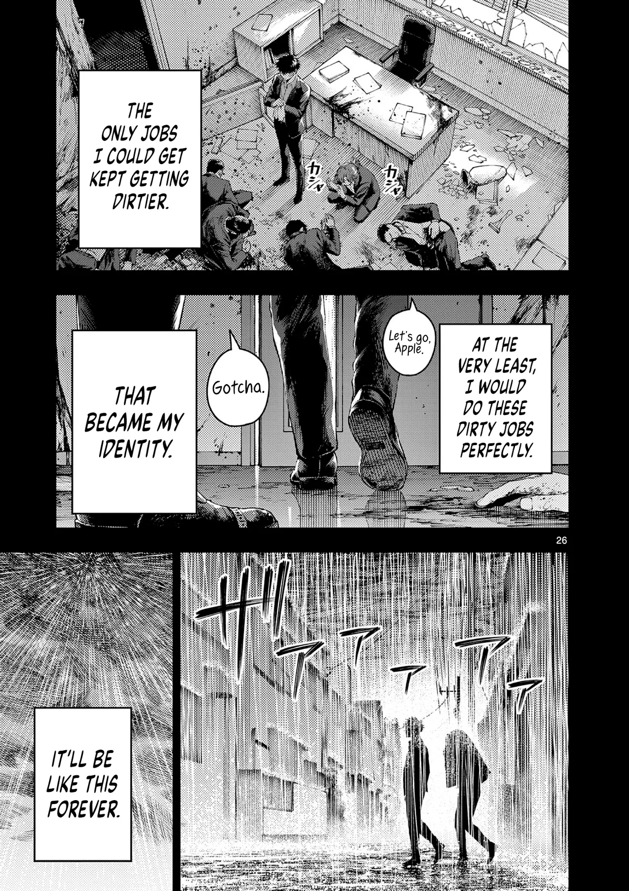 Wrench and Fruits Chapter 1 – Page 25