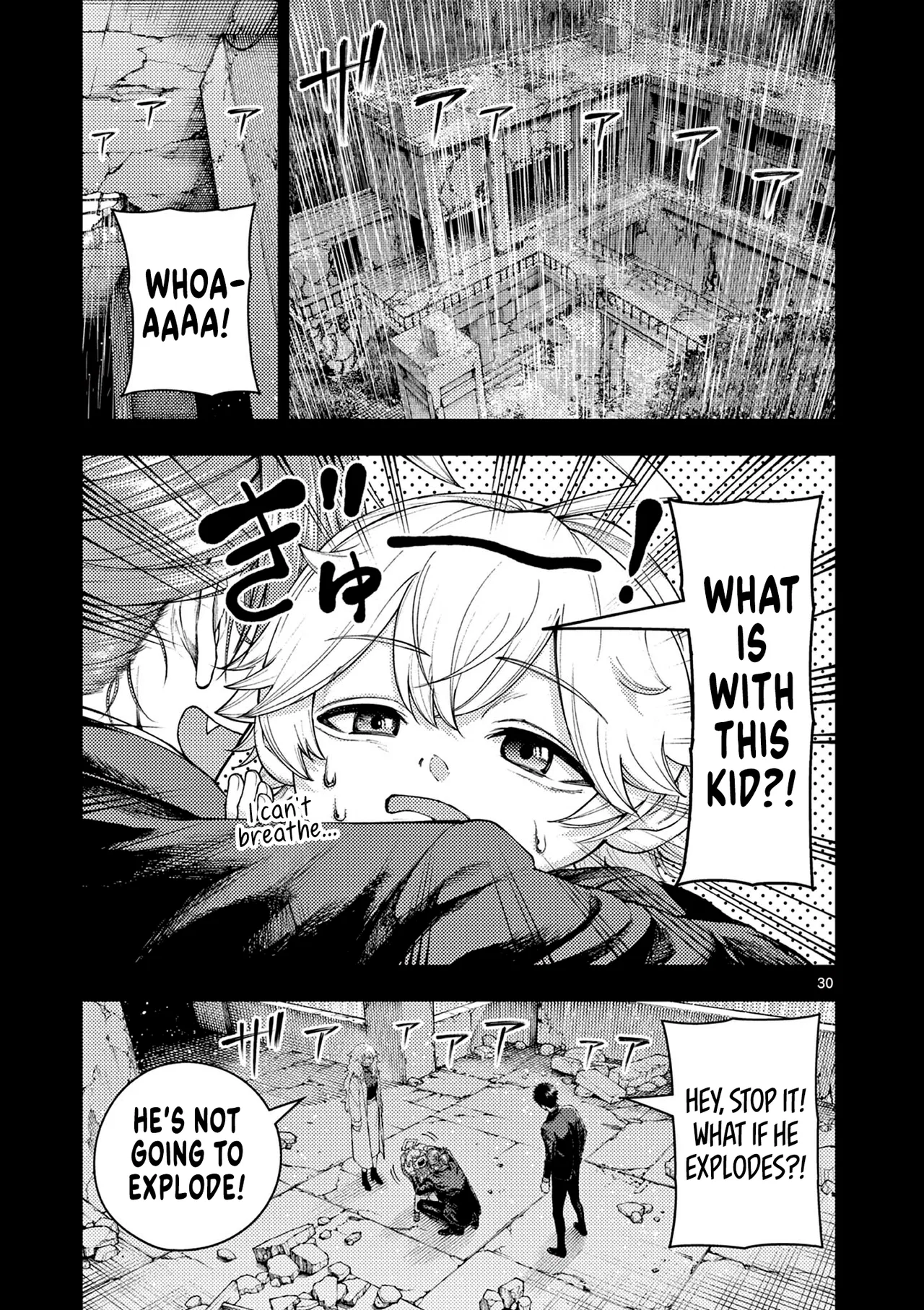 Wrench and Fruits Chapter 1 – Page 29