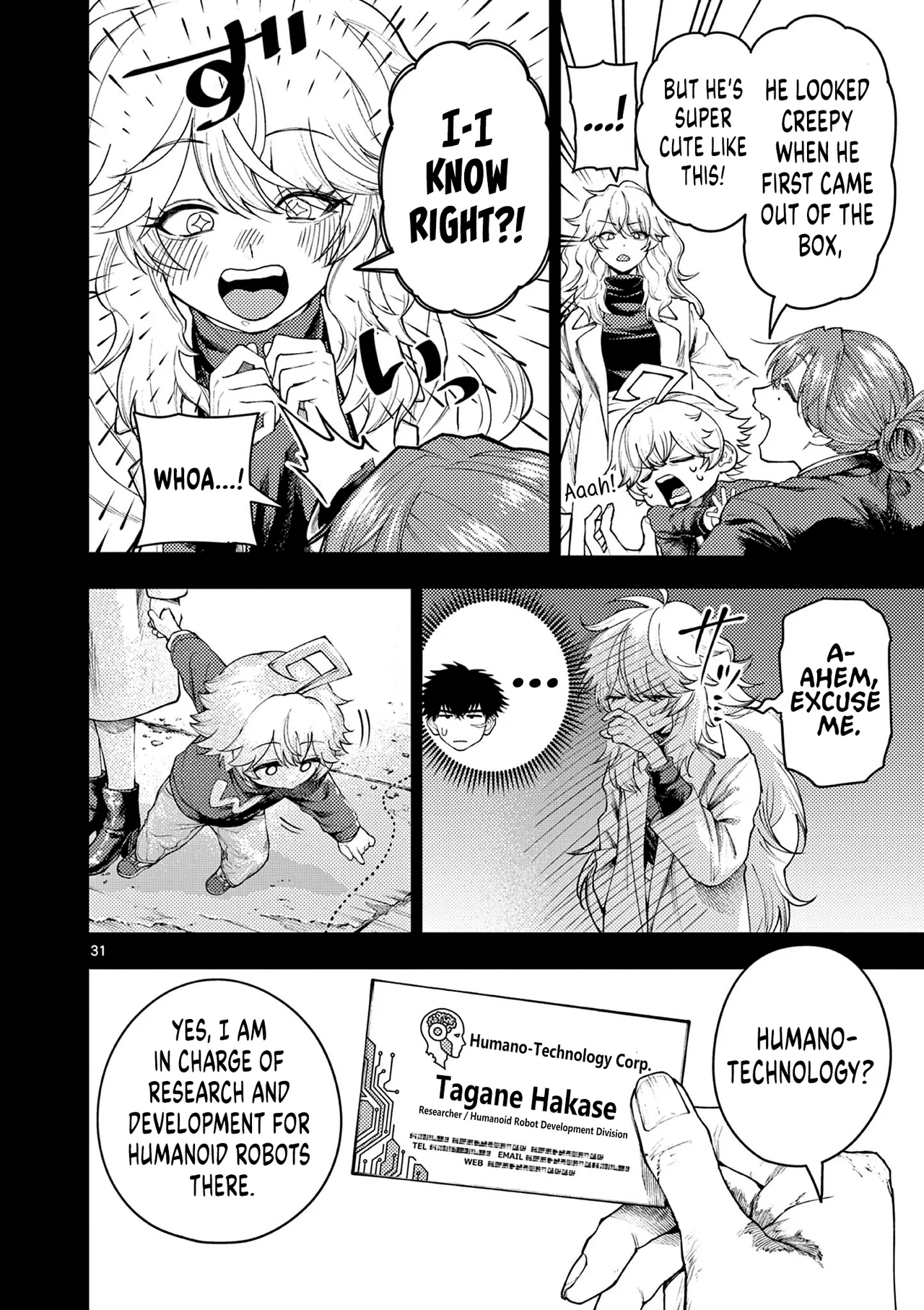 Wrench and Fruits Chapter 1 – Page 30