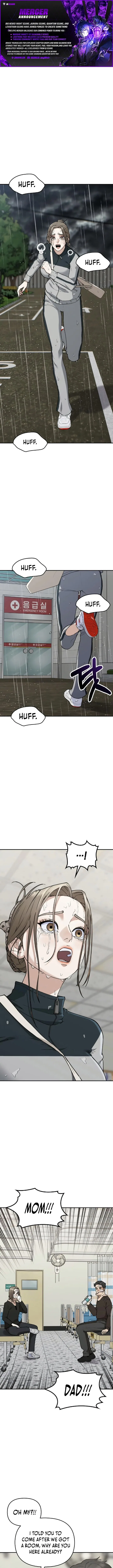 1 Million Won Per Second Chapter 26 – Page 1
