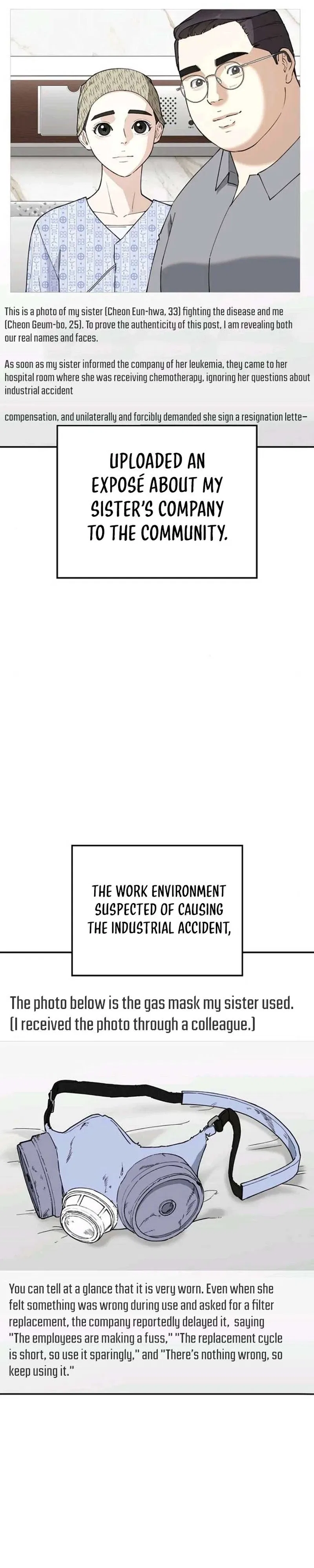1 Million Won Per Second Chapter 18 – Page 6