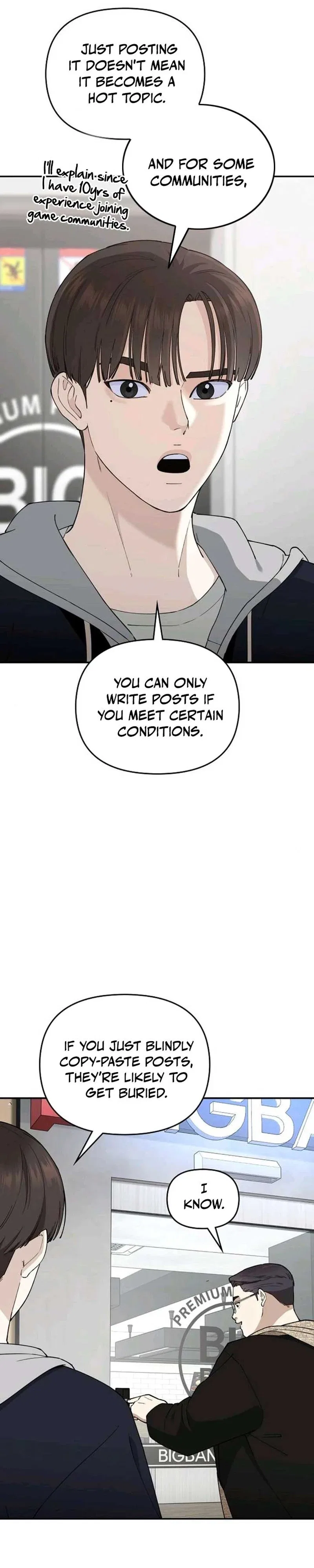 1 Million Won Per Second Chapter 18 – Page 14