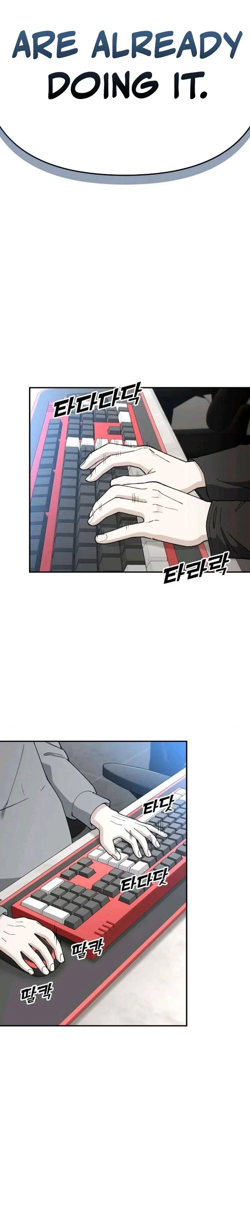 1 Million Won Per Second Chapter 18 – Page 18