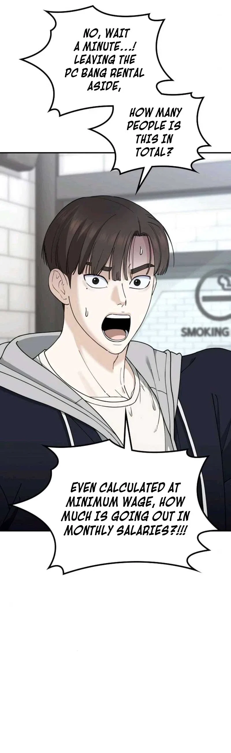 1 Million Won Per Second Chapter 18 – Page 23