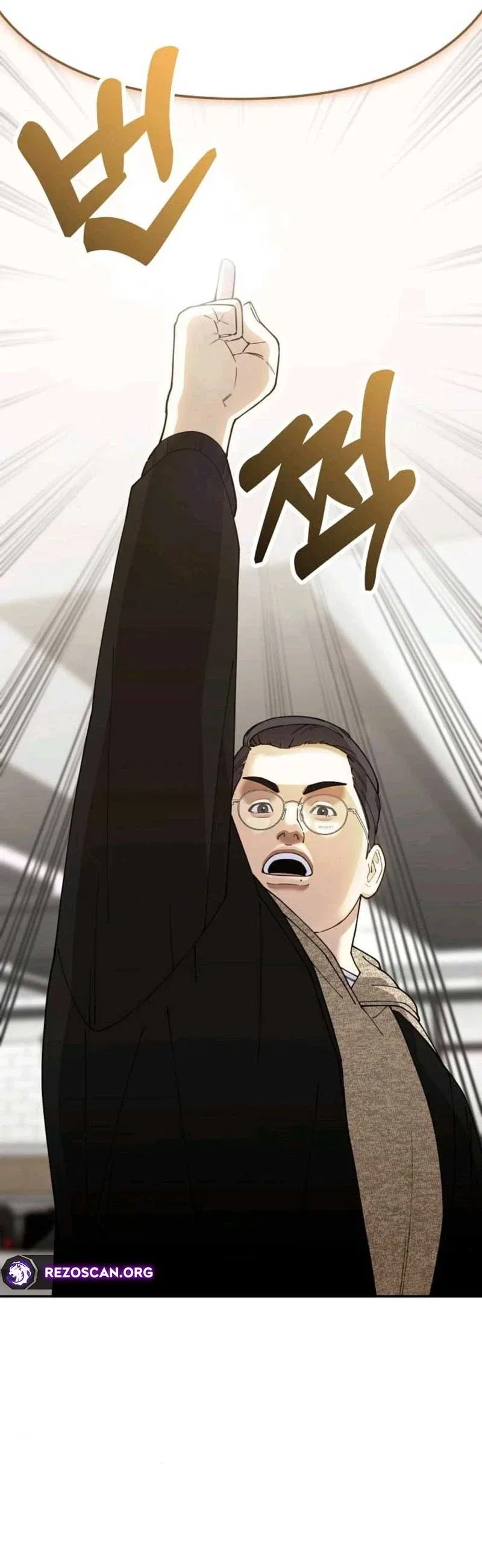 1 Million Won Per Second Chapter 18 – Page 27