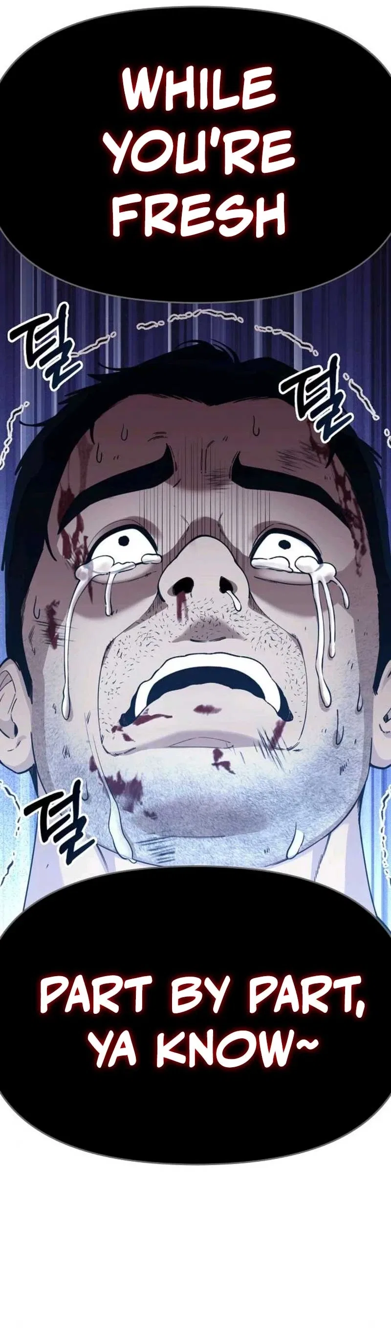 1 Million Won Per Second Chapter 18 – Page 65