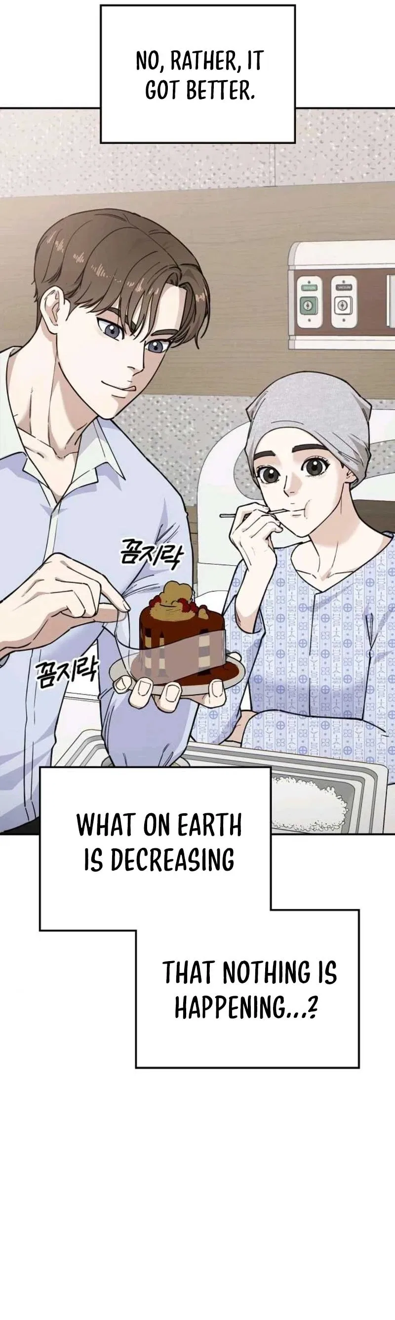 1 Million Won Per Second Chapter 18 – Page 80