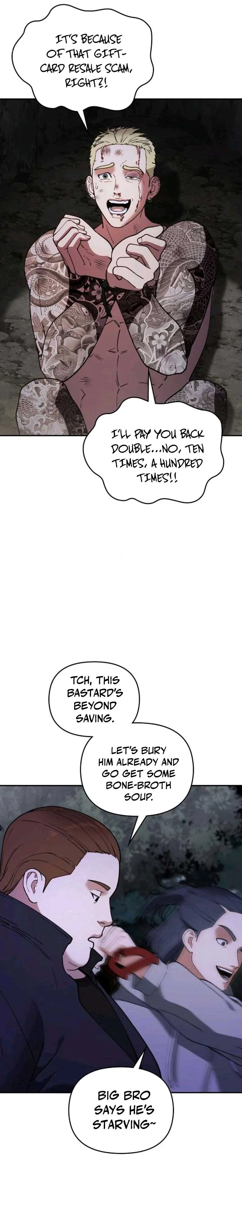 1 Million Won Per Second Chapter 15 – Page 6