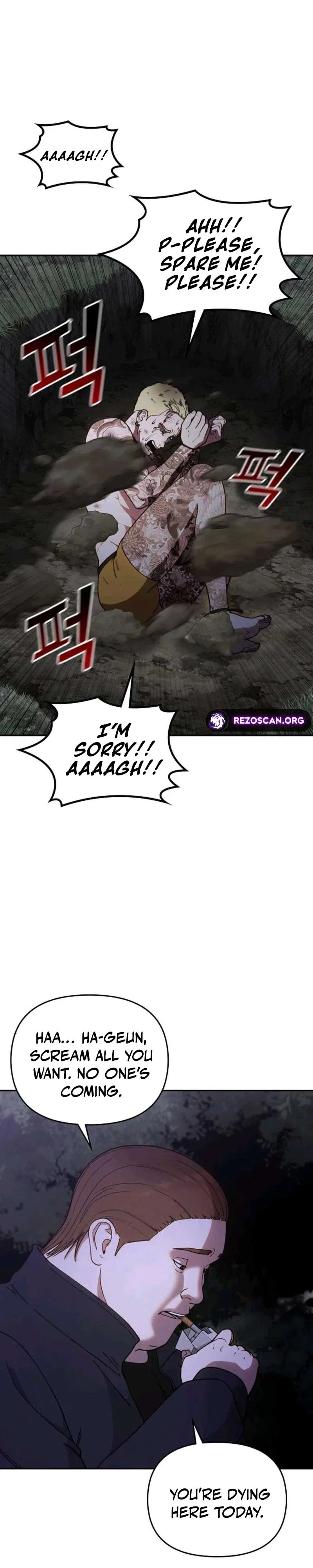 1 Million Won Per Second Chapter 15 – Page 7