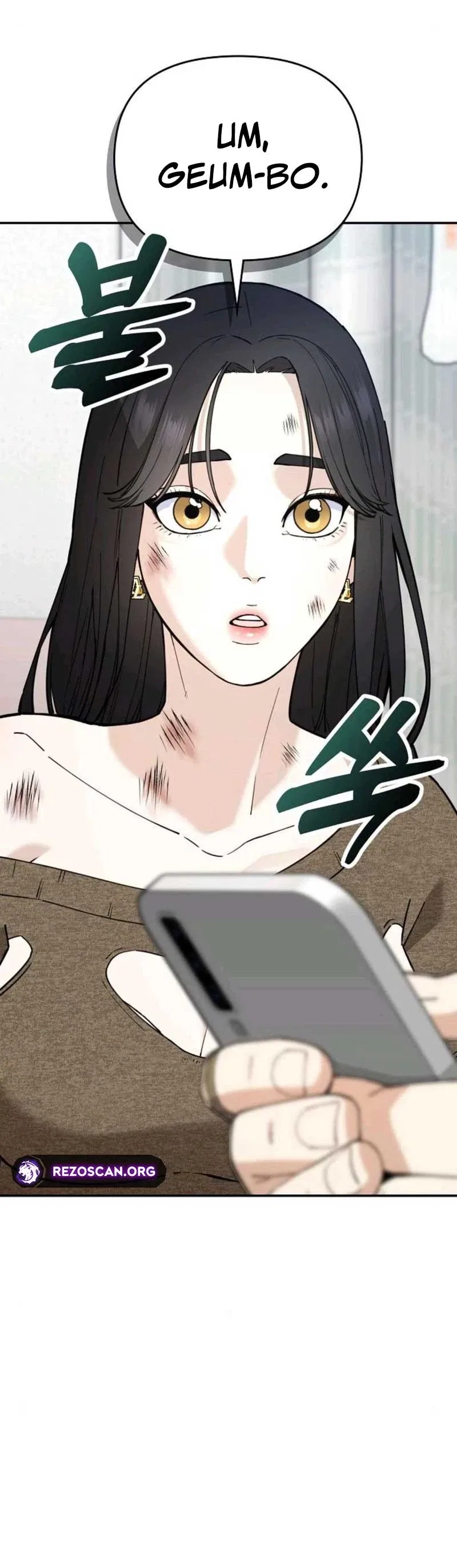 1 Million Won Per Second Chapter 15 – Page 22