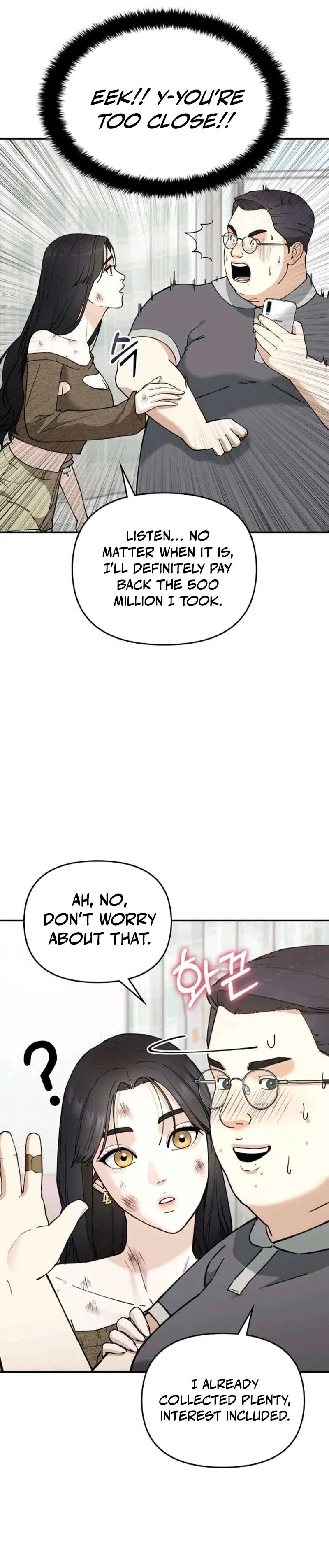 1 Million Won Per Second Chapter 15 – Page 23