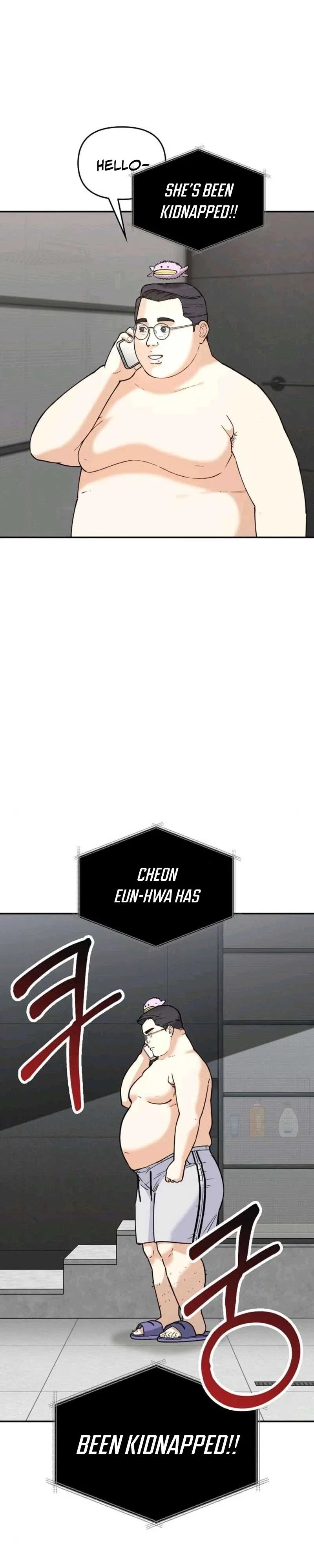 1 Million Won Per Second Chapter 15 – Page 58