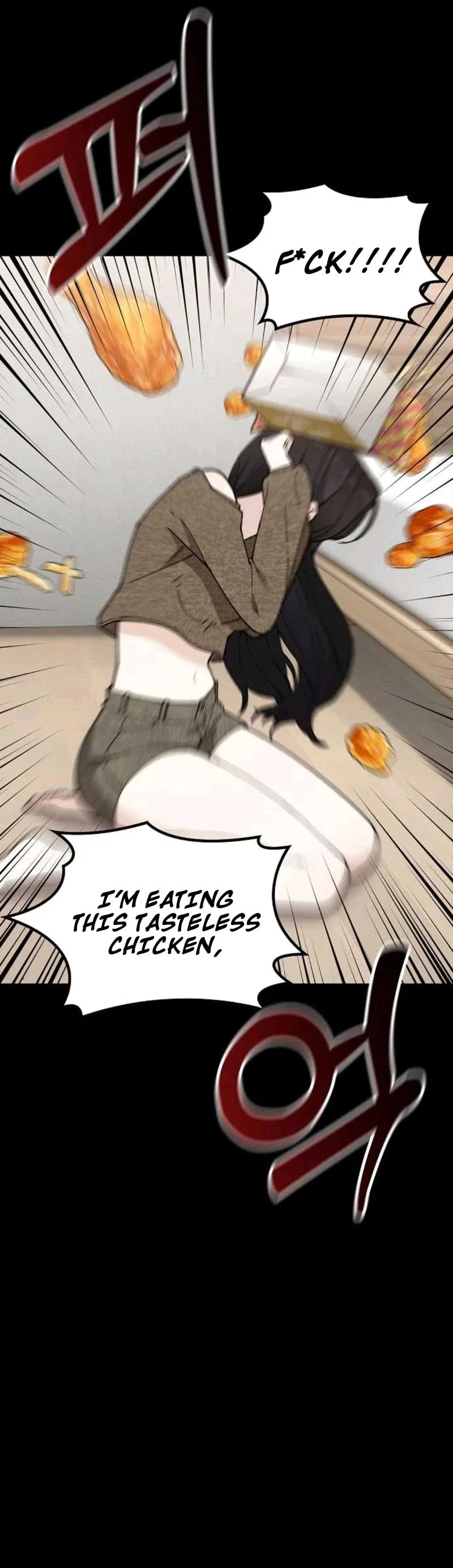 1 Million Won Per Second Chapter 14 – Page 29