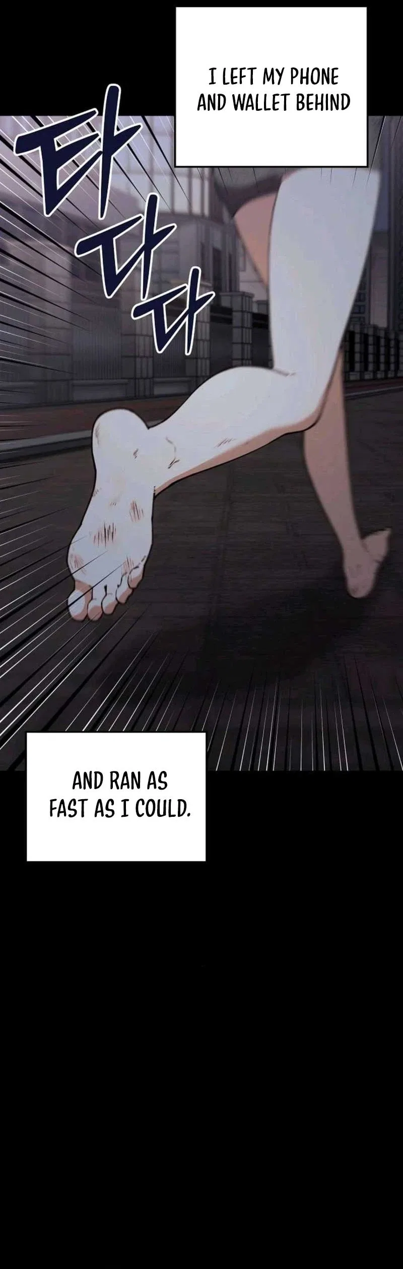 1 Million Won Per Second Chapter 14 – Page 33
