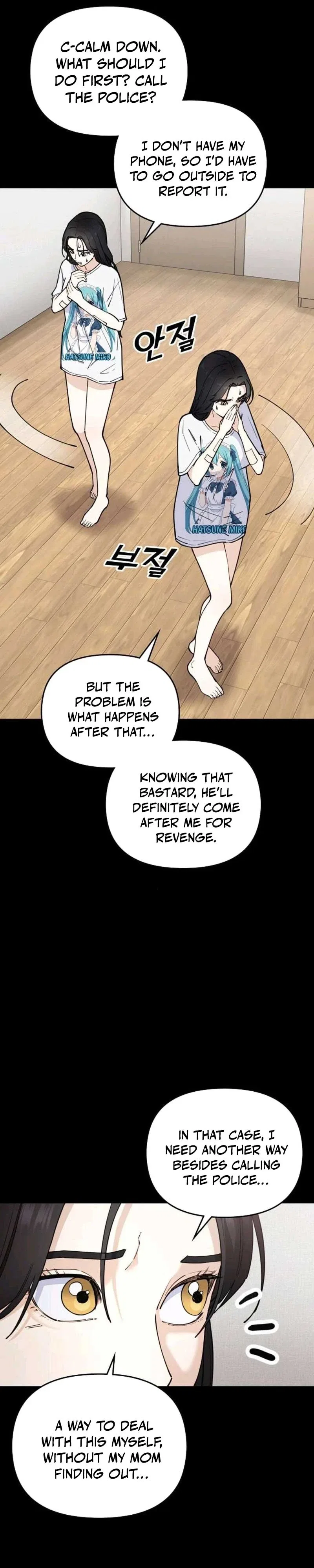 1 Million Won Per Second Chapter 14 – Page 43