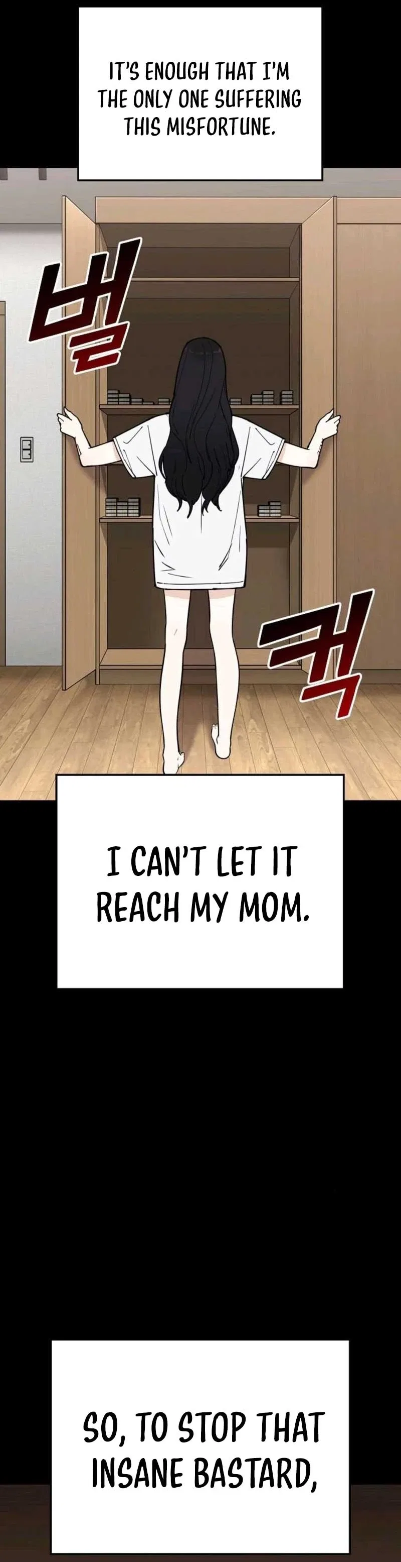 1 Million Won Per Second Chapter 14 – Page 45