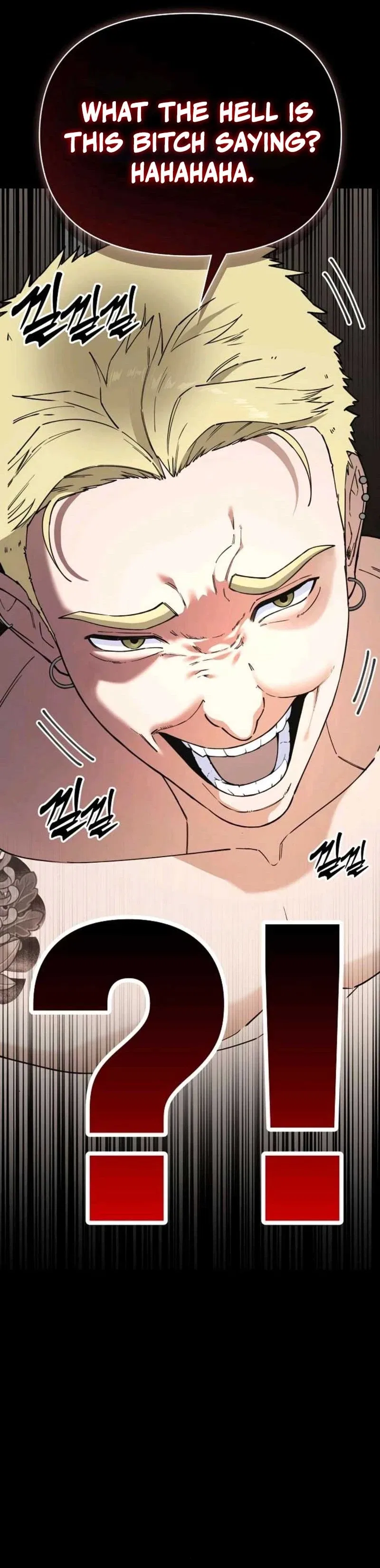 1 Million Won Per Second Chapter 14 – Page 53