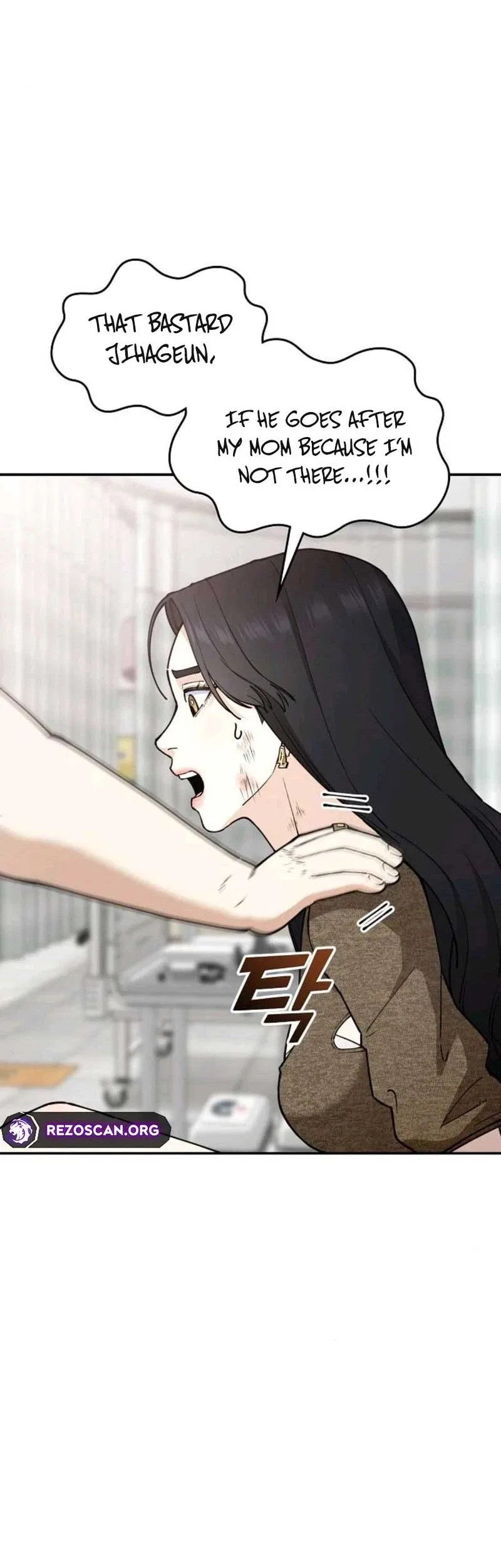 1 Million Won Per Second Chapter 14 – Page 64