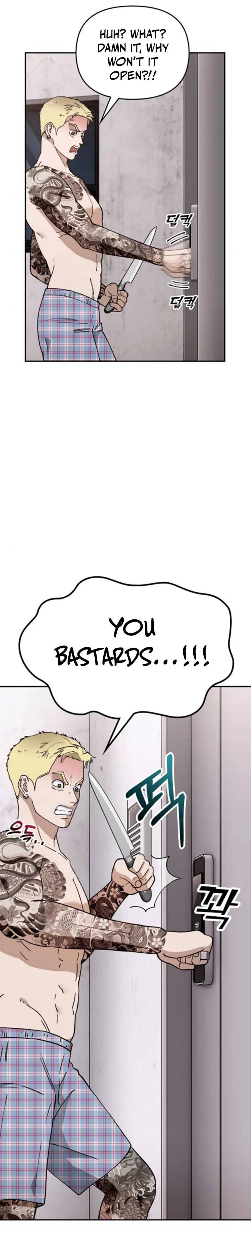 1 Million Won Per Second Chapter 12 – Page 5