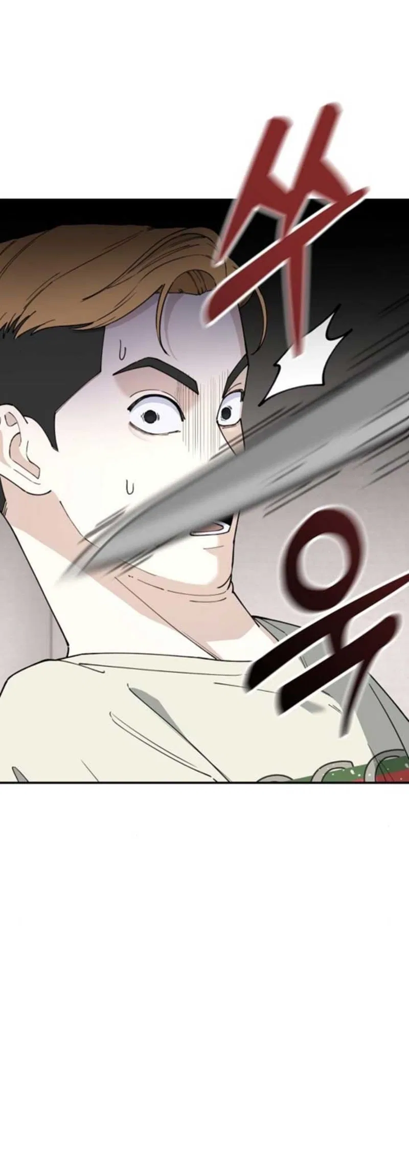 1 Million Won Per Second Chapter 12 – Page 8