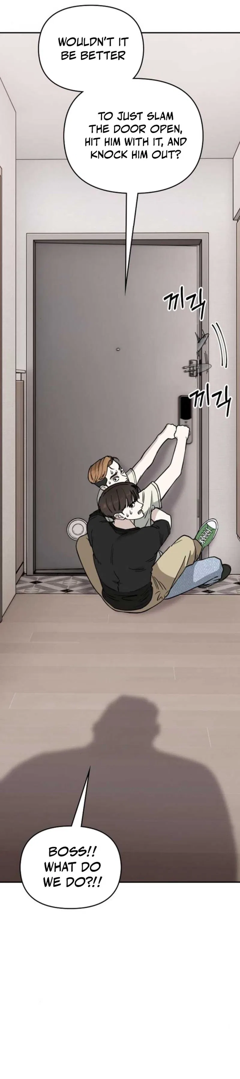 1 Million Won Per Second Chapter 12 – Page 14