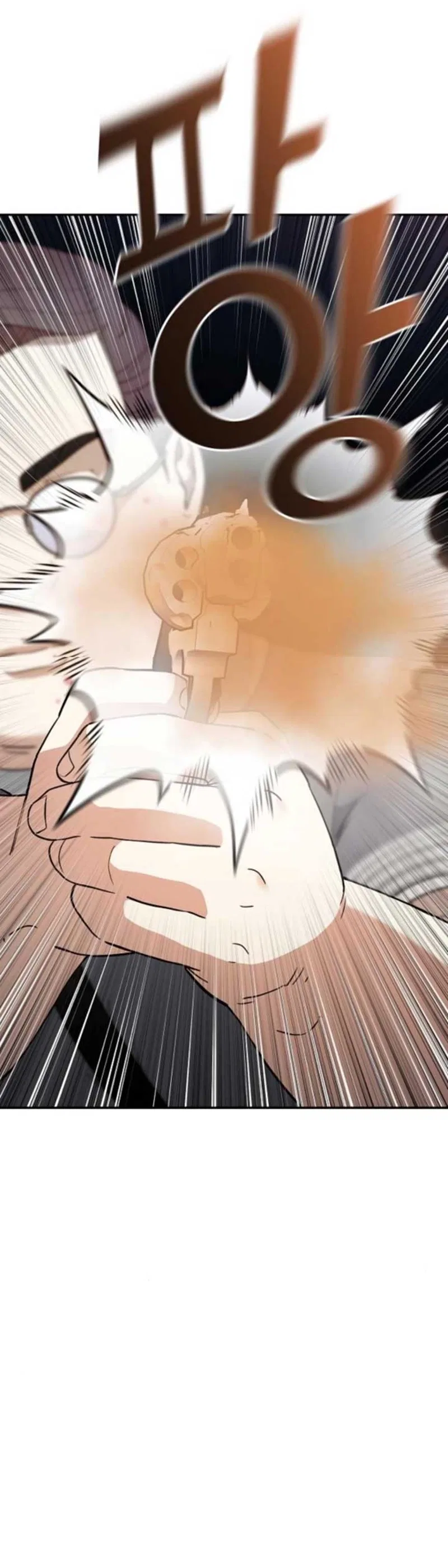 1 Million Won Per Second Chapter 12 – Page 22