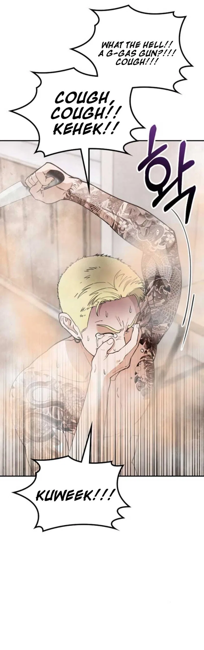 1 Million Won Per Second Chapter 12 – Page 24