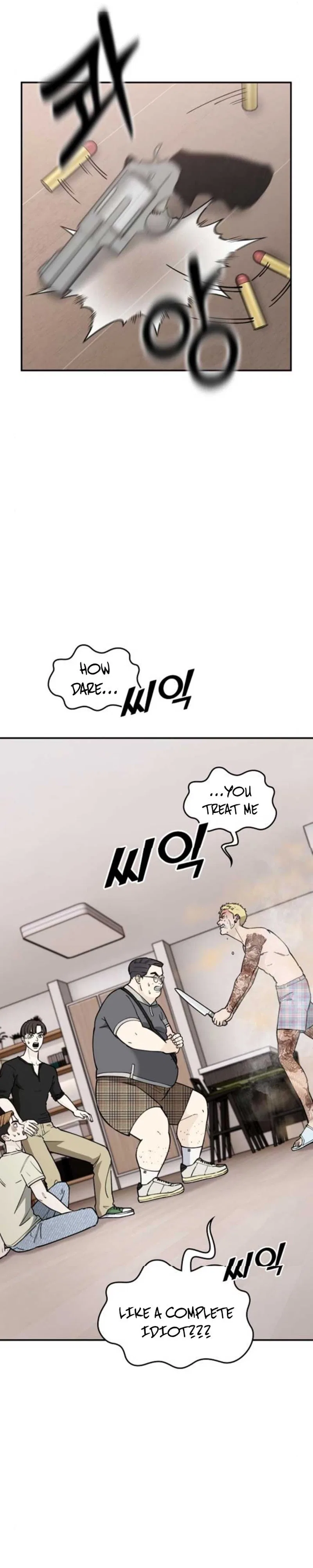 1 Million Won Per Second Chapter 12 – Page 27