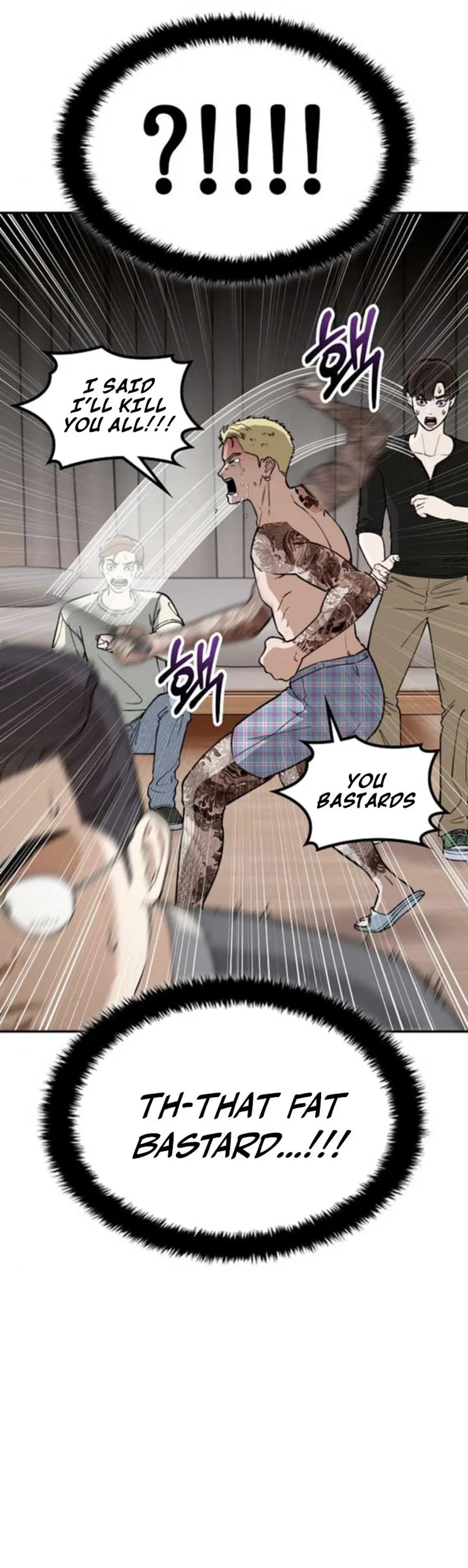 1 Million Won Per Second Chapter 12 – Page 29