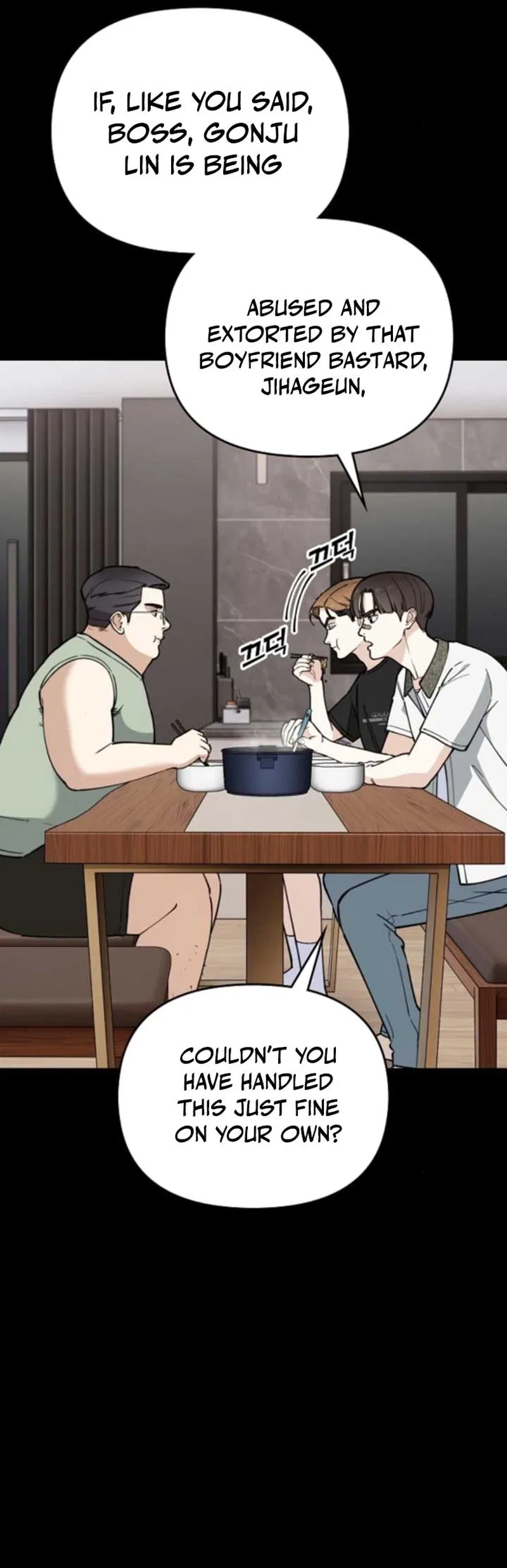 1 Million Won Per Second Chapter 12 – Page 37