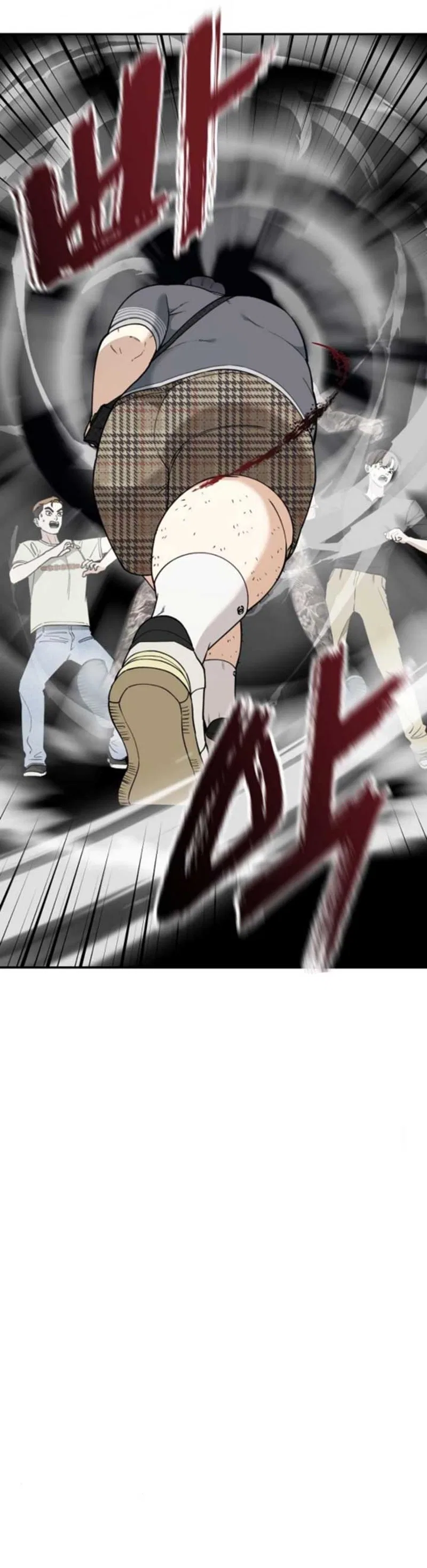 1 Million Won Per Second Chapter 12 – Page 48
