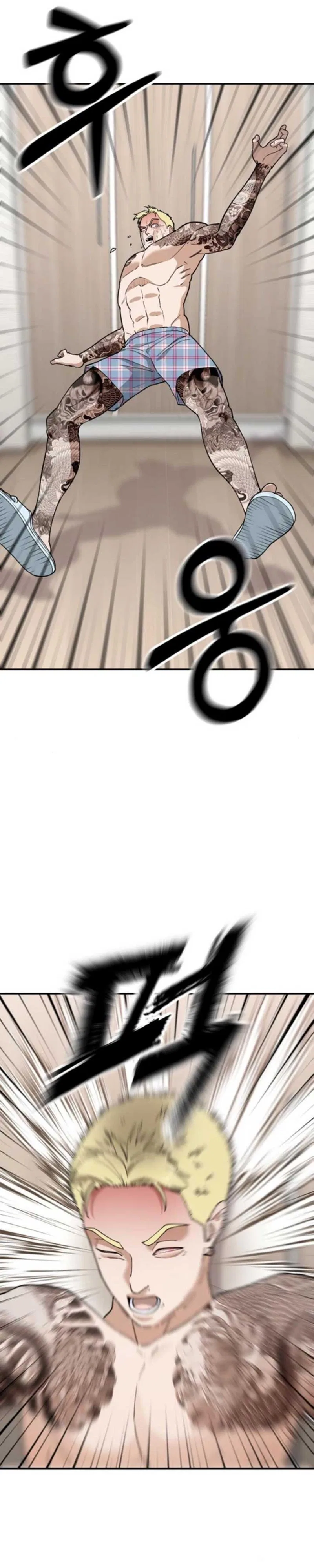 1 Million Won Per Second Chapter 12 – Page 49