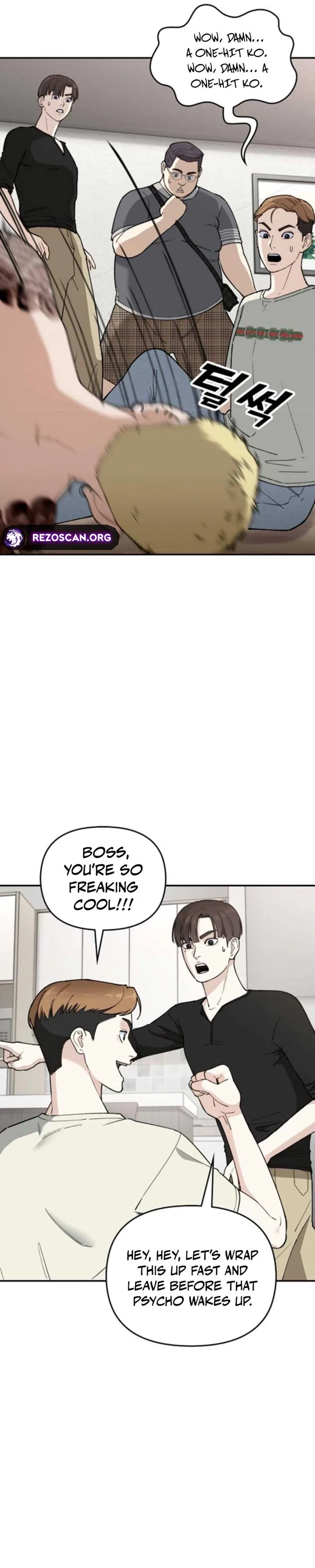 1 Million Won Per Second Chapter 12 – Page 51
