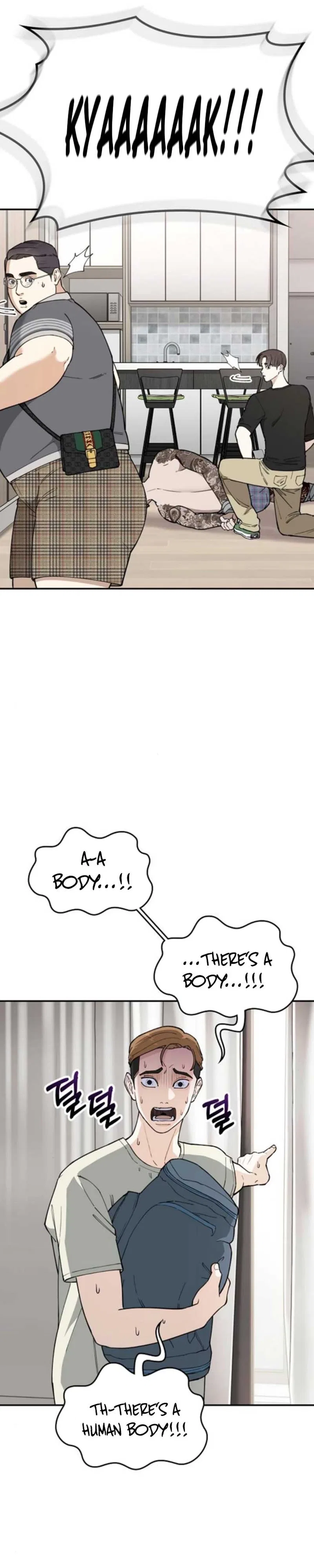 1 Million Won Per Second Chapter 12 – Page 55