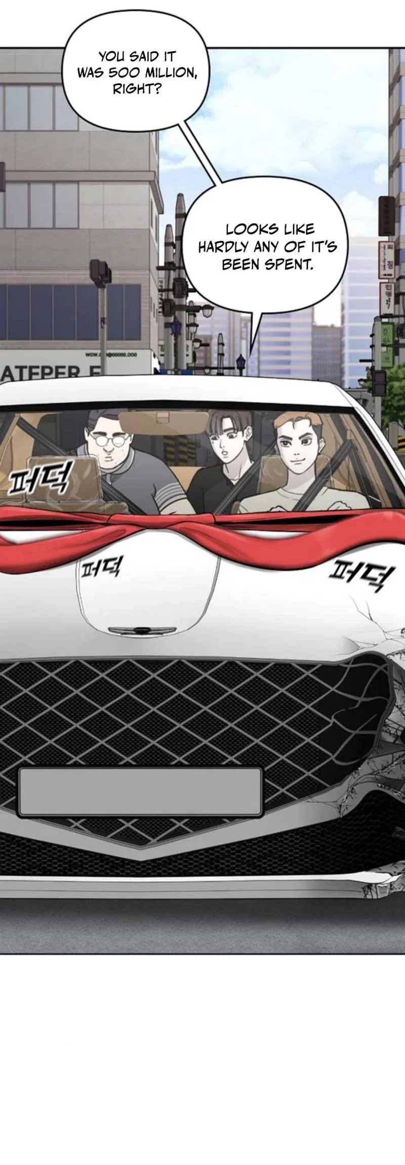 1 Million Won Per Second Chapter 12 – Page 67