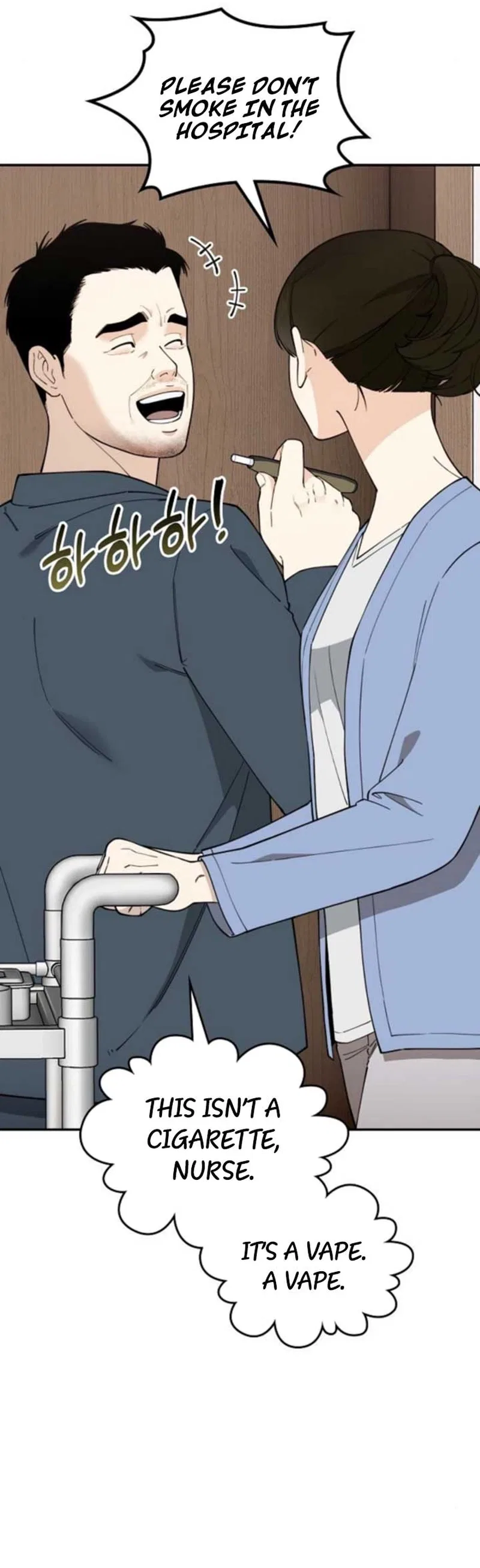 1 Million Won Per Second Chapter 11 – Page 3