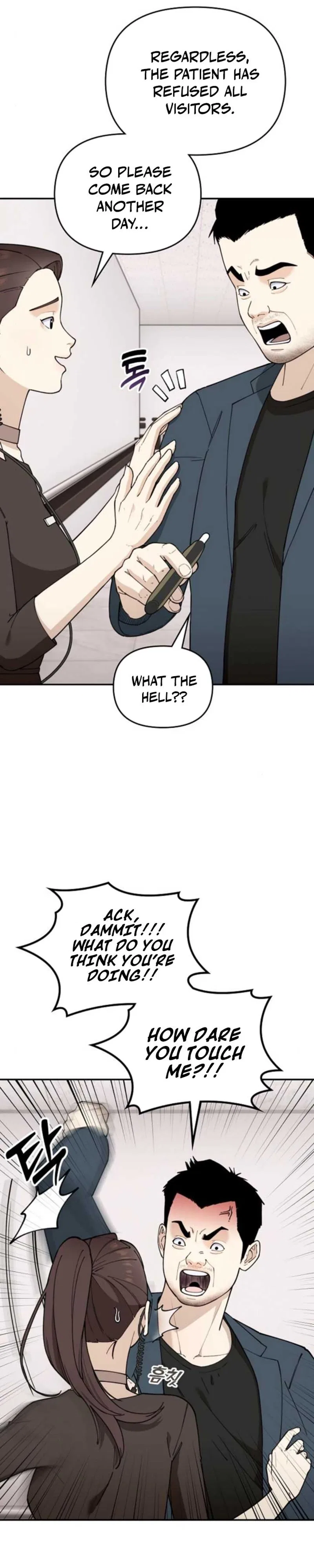1 Million Won Per Second Chapter 11 – Page 4