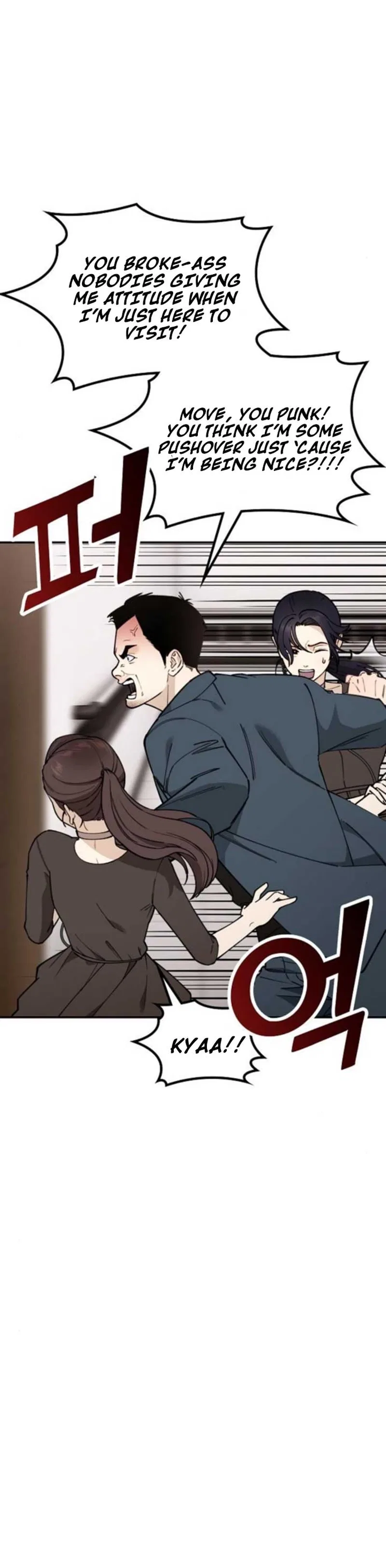 1 Million Won Per Second Chapter 11 – Page 5