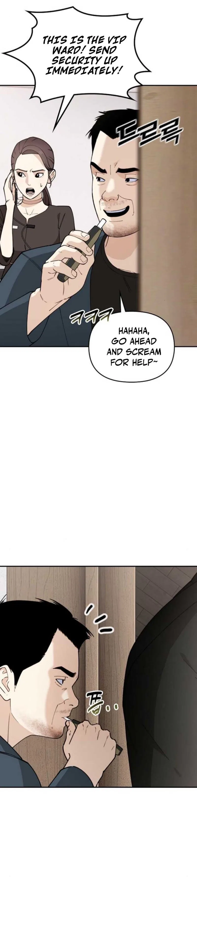 1 Million Won Per Second Chapter 11 – Page 6